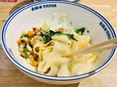 -秦䩊会·陕西biangbiang面(畹町路店)