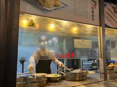 -滋啦啦油煎铺一乌镇萝卜丝饼