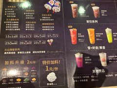 -DQ·蛋糕·冰淇淋(印象城店)
