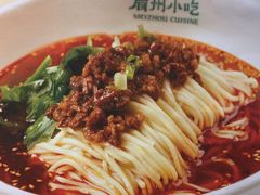 -眉州小吃(石景山店)