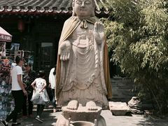 -王家大院