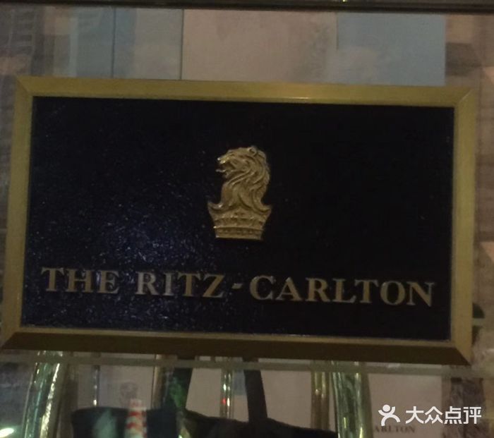 金轩中餐厅 Jin Xuan(浦东丽思卡尔顿酒店)门面图片