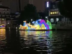 -Global酒吧(五道口店)