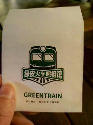 -绿皮火车照相馆 婚纱照旅拍(厦门店)