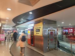 -凯德MALL(西直门店)