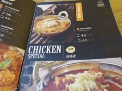 菜单-食彩美印度特色美食餐厅·印度料理