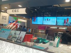 -茶米有言(城市市集龙之梦店)