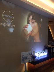 -杭州慧溪谷医疗美容诊所