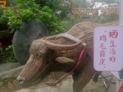 -爱脊康新中式推拿(江汉路步行街店)