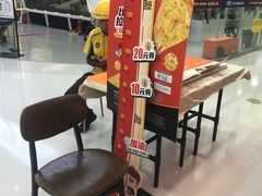 -比格比萨自助(万柳华联店)