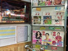 -马路牙子地桌烤肉(工体店)