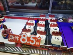 -BreadTalk面包新语·烘焙蛋糕(金光华广场店)