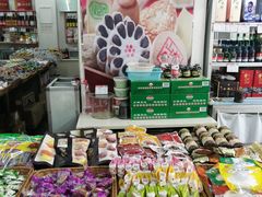 -北京稻香村(福安大街店)