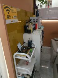 -希梵尔头皮抗衰·科技养发
