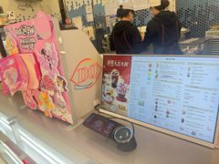 -DQ·蛋糕·冰淇淋(科华王府井店)