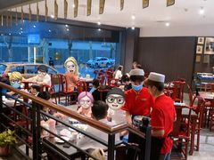 -清真·老兰家(兴善寺西街总店)
