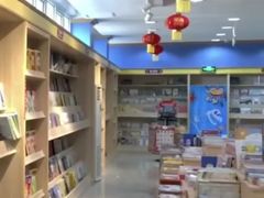 -新华书店(华城路店)