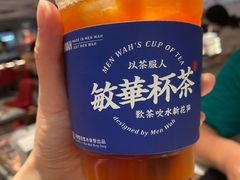 -敏华冰厅(天河城店)