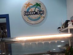 -雪多冰·台湾甜品(高升店)