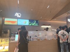 -喜茶(北京五棵松华熙店)