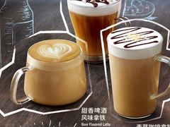 -星巴克臻选(北京富力家园店)