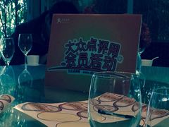 iphone_upload_pic-新竹里馆·花园餐厅(兴苑路店)
