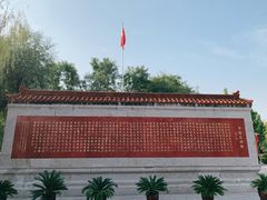 -赵州桥景区