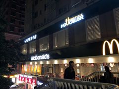 门面-豪客来牛排(伟诚广场店)