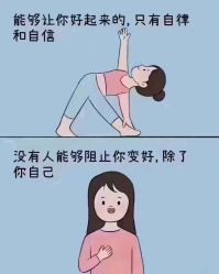 -FineYoga梵音瑜伽·普拉提