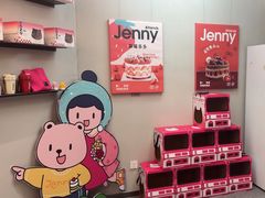 -静宜和她的朋友(星海广场店)