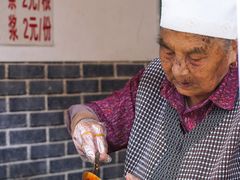 -啊马英豌豆粉