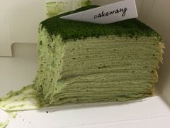 -CAKE WANG千层制造所(省府店)