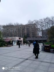 -河南中医药大学第一附属医院-医疗整形