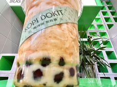 -斗作小养·南洋茶咖(淮海755店)