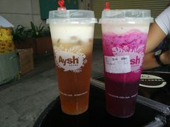 -艾薯夫妇Aysh(福田星河COCOPark店)