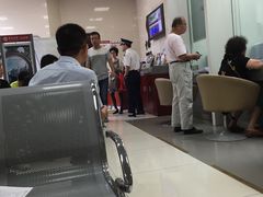 -中国银行(上海市桃浦支行)