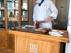 -圆苑(金茂店)
