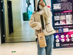 -瑞幸咖啡(山西国际金融中心店)