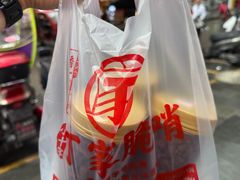 -丁家脆哨(民生路店)