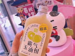 -奈雪的茶(青岛卓悦里INTOWN店)