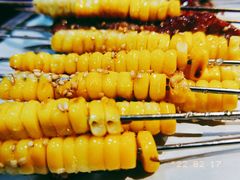 -头牌·鹤岗小串(万达店)