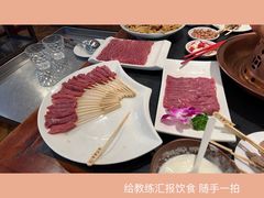 -南门涮肉(北洼路店)