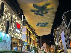 -西安电影制片厂