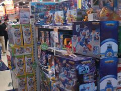 -TOYSRUS玩具反斗城(苏州中心店)