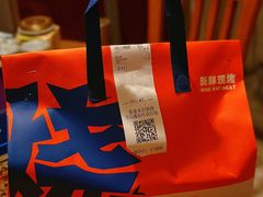 -阿文烧烤(金环路店)