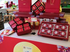 -清真全盛斋传统糕点(许士庙店)