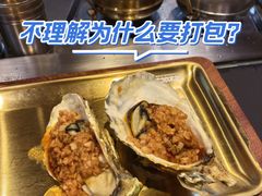 -大神太神·铁板烧(瑞虹天地月亮湾店)