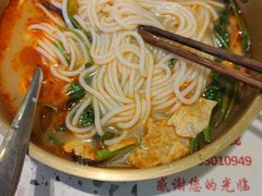 -雙冲柳州螺蛳粉&酸嘢&桂林米粉(簋街店)