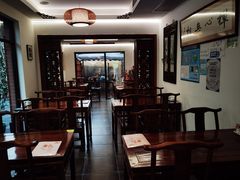 -功德林净素食品专卖店(五原路店)