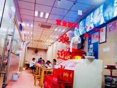 -朝阳路拉面店